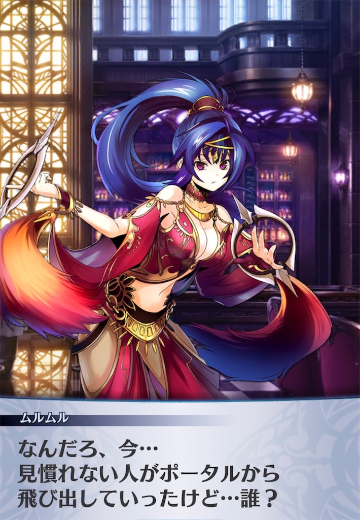 f:id:seisyuu:20210122204018j:plain