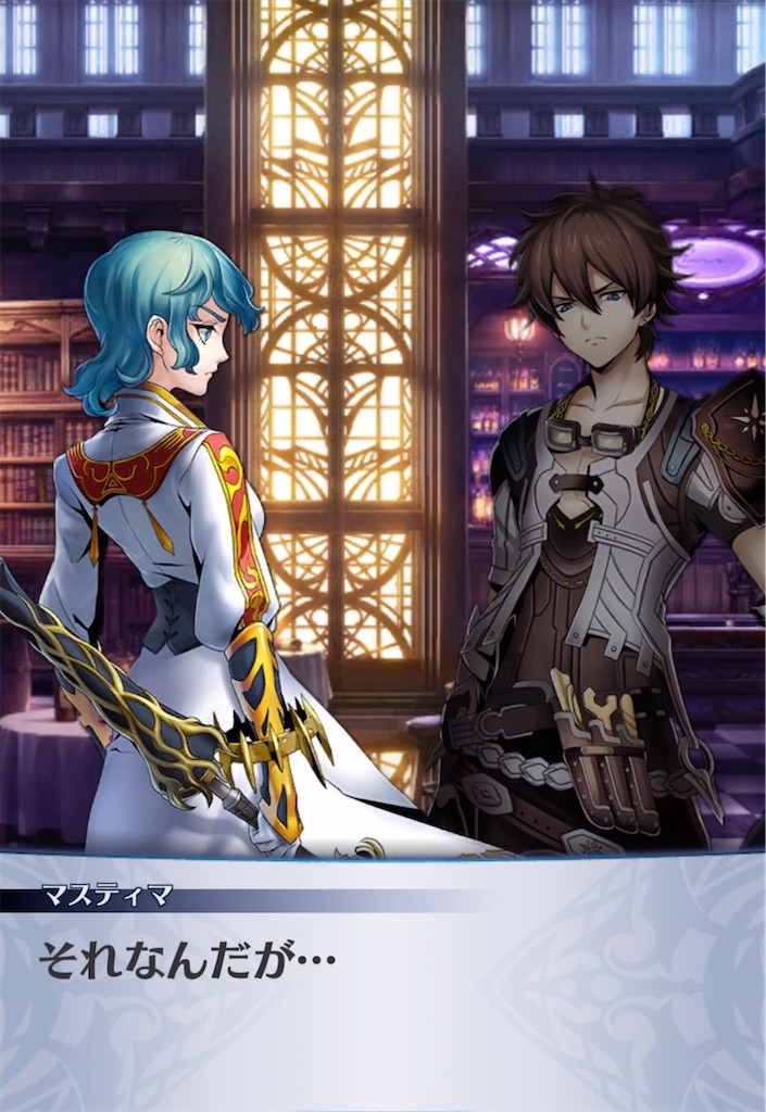 f:id:seisyuu:20210122204508j:plain