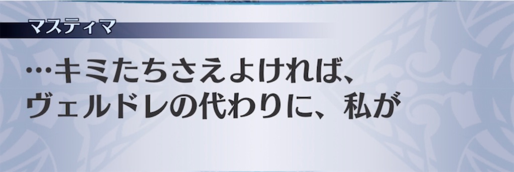 f:id:seisyuu:20210122204515j:plain
