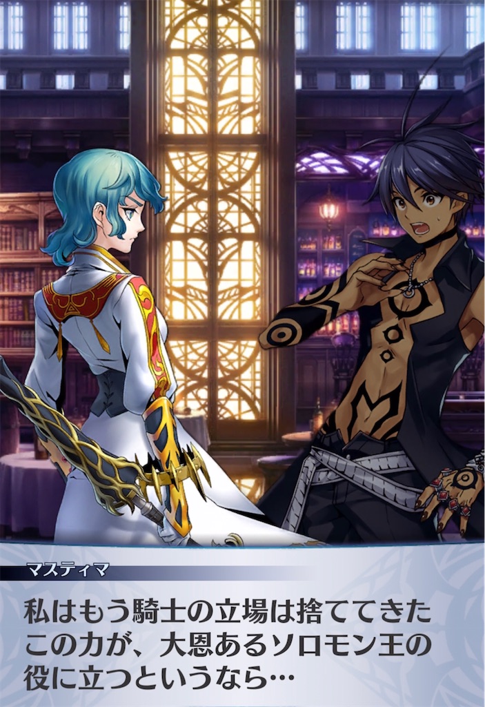 f:id:seisyuu:20210122204528j:plain