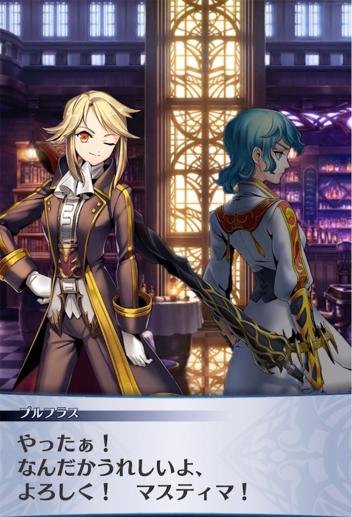 f:id:seisyuu:20210122204649j:plain