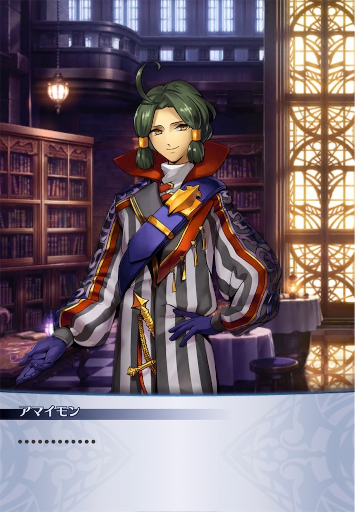 f:id:seisyuu:20210122204704j:plain