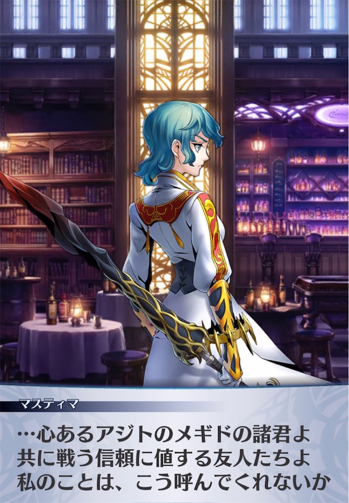 f:id:seisyuu:20210122204903j:plain