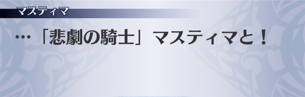 f:id:seisyuu:20210122204908j:plain