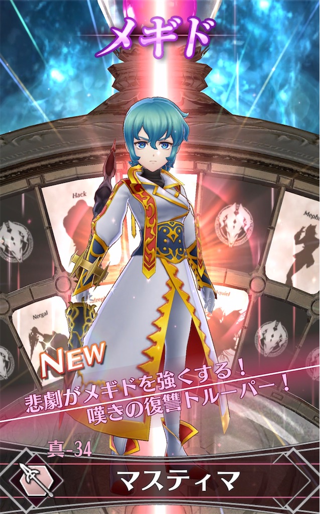 f:id:seisyuu:20210122205034j:plain