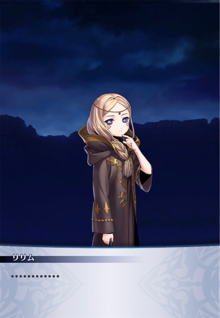 f:id:seisyuu:20210124014741j:plain