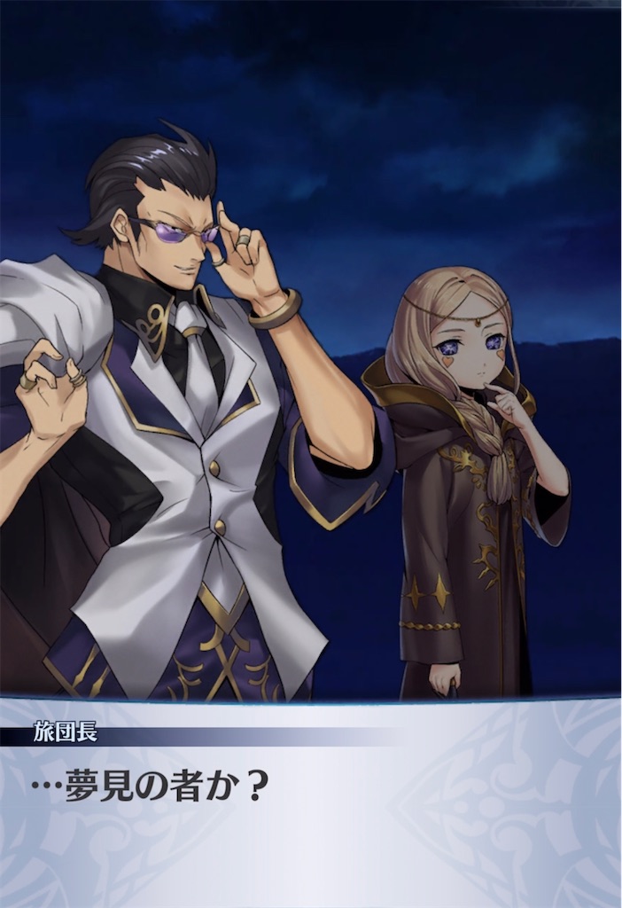 f:id:seisyuu:20210124014744j:plain