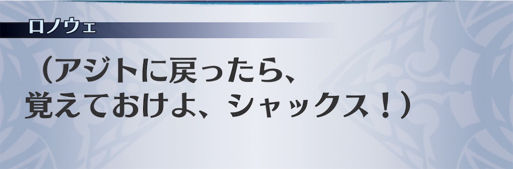 f:id:seisyuu:20210126033706j:plain