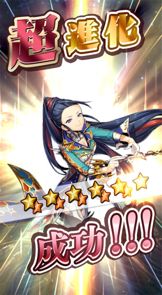 f:id:seisyuu:20210126060138j:plain