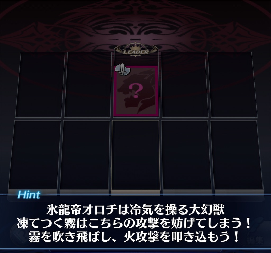 f:id:seisyuu:20210126060142j:plain
