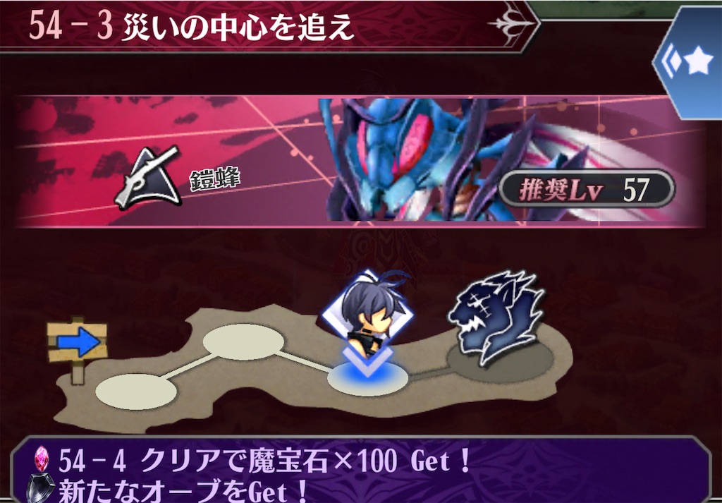 f:id:seisyuu:20210126060146j:plain