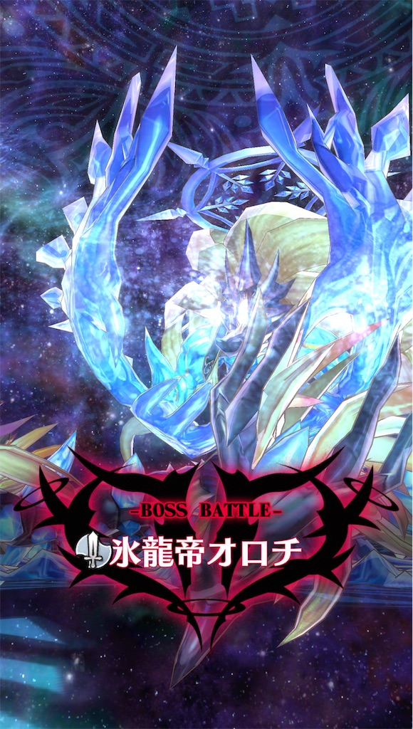 f:id:seisyuu:20210127062703j:plain