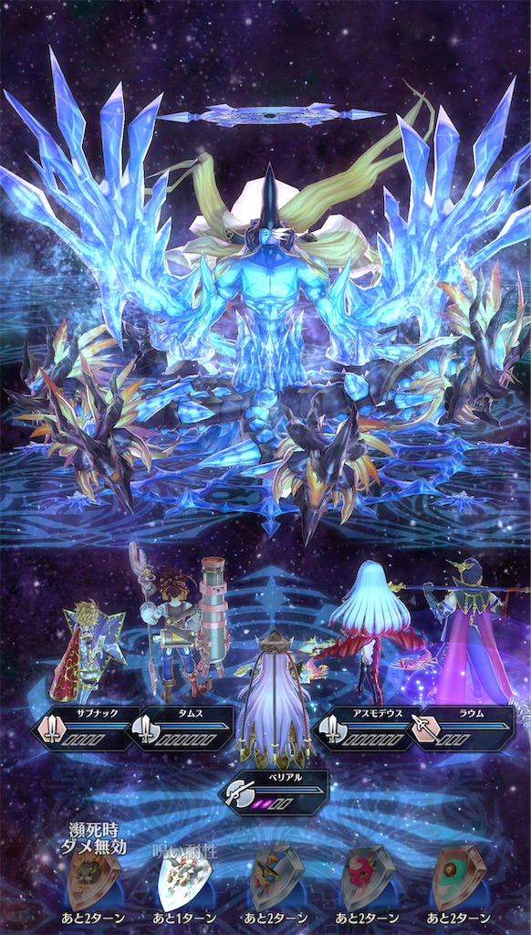 f:id:seisyuu:20210127062707j:plain