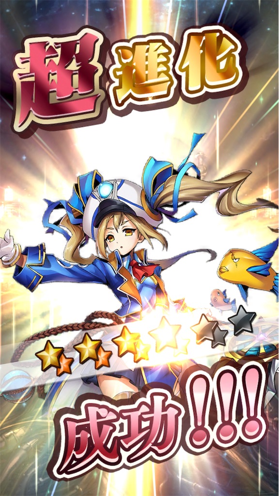 f:id:seisyuu:20210127062718j:plain