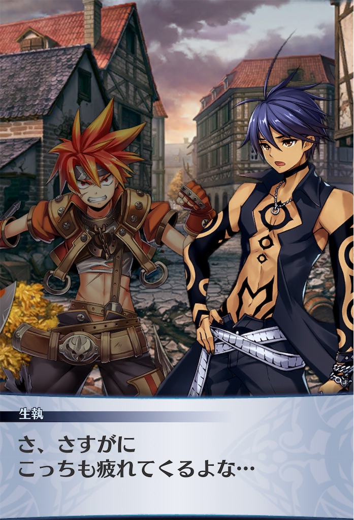 f:id:seisyuu:20210127063943j:plain