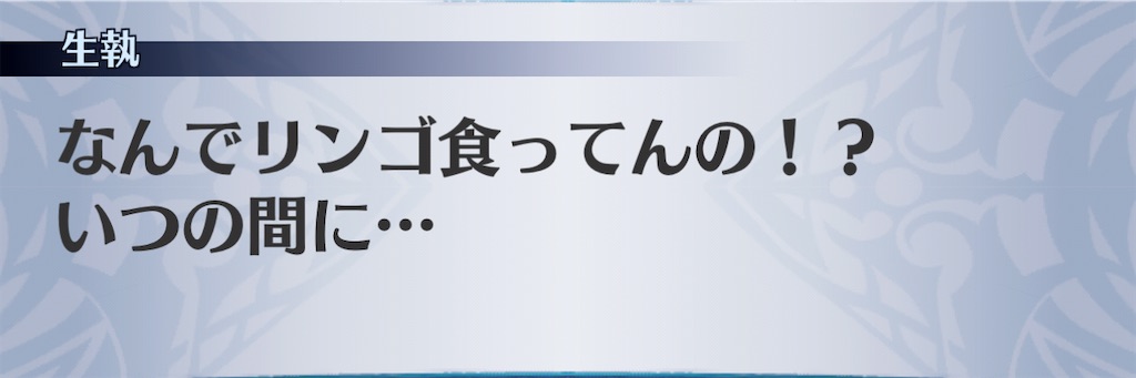 f:id:seisyuu:20210127065651j:plain