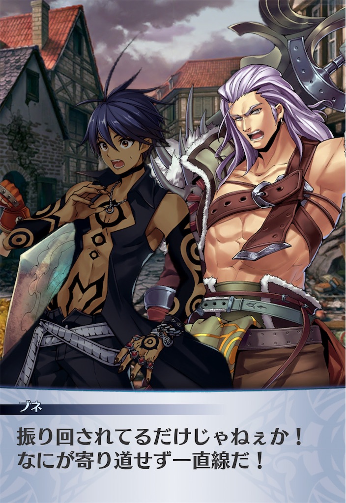 f:id:seisyuu:20210127071610j:plain