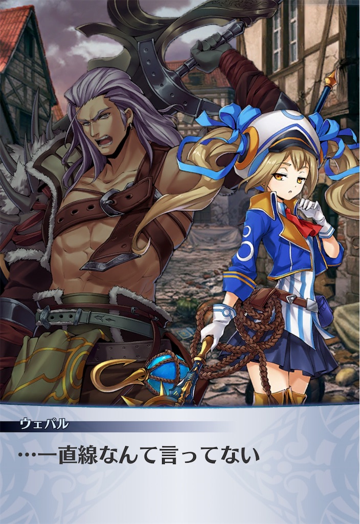 f:id:seisyuu:20210127071614j:plain