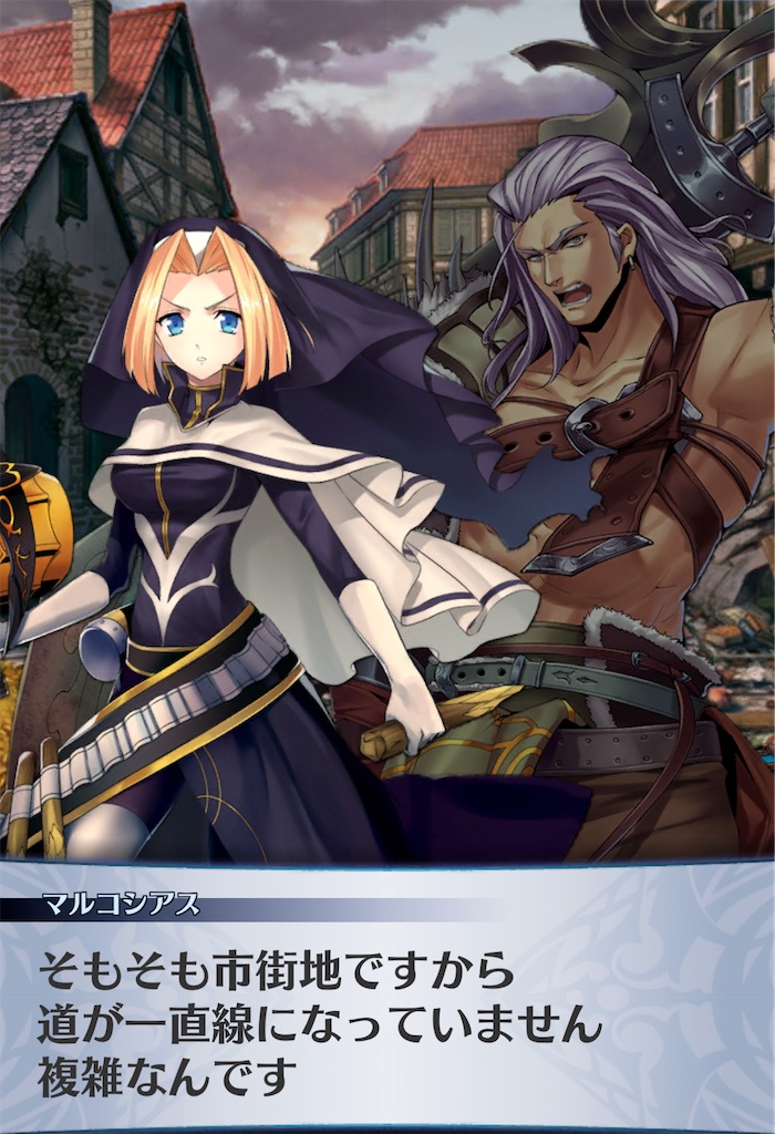 f:id:seisyuu:20210127071619j:plain