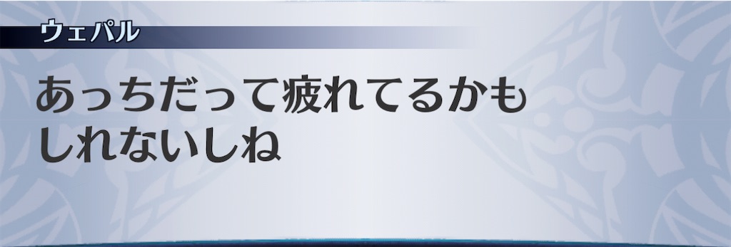 f:id:seisyuu:20210127071750j:plain