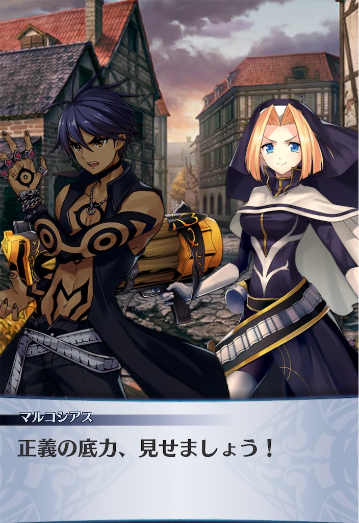 f:id:seisyuu:20210127071754j:plain