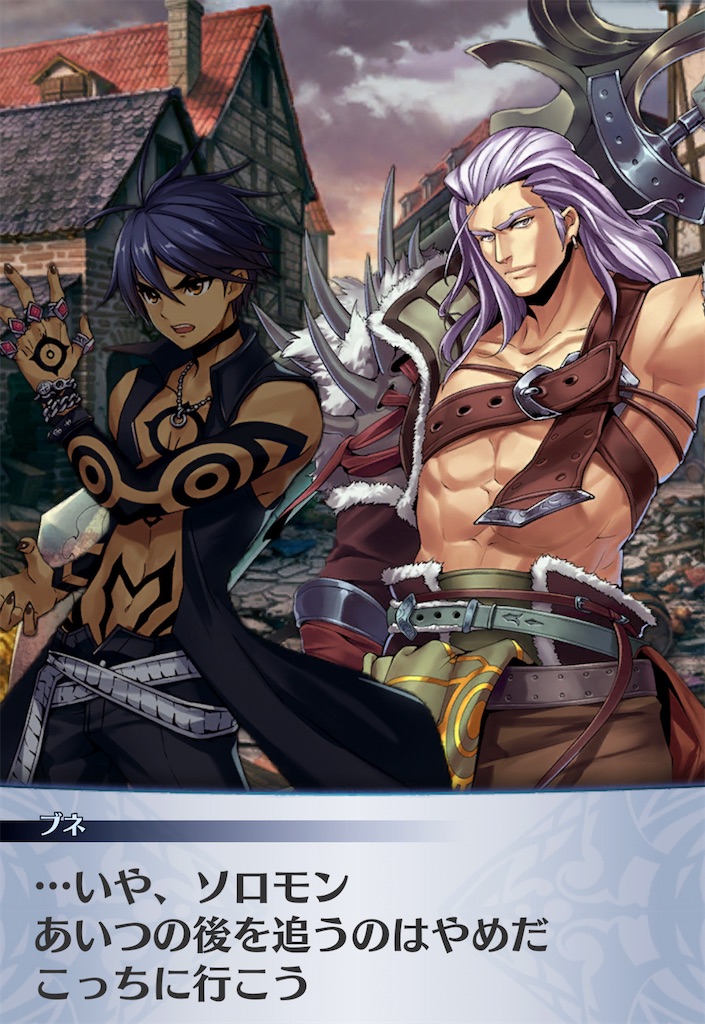 f:id:seisyuu:20210127073642j:plain