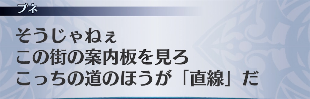 f:id:seisyuu:20210127073650j:plain