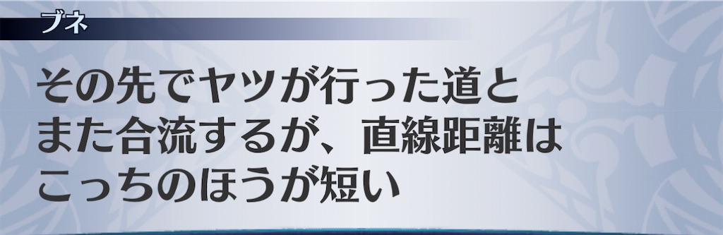 f:id:seisyuu:20210127073659j:plain