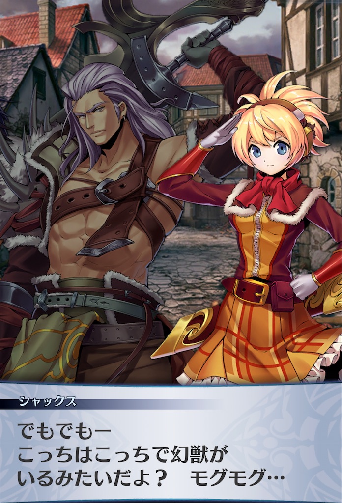 f:id:seisyuu:20210127075141j:plain