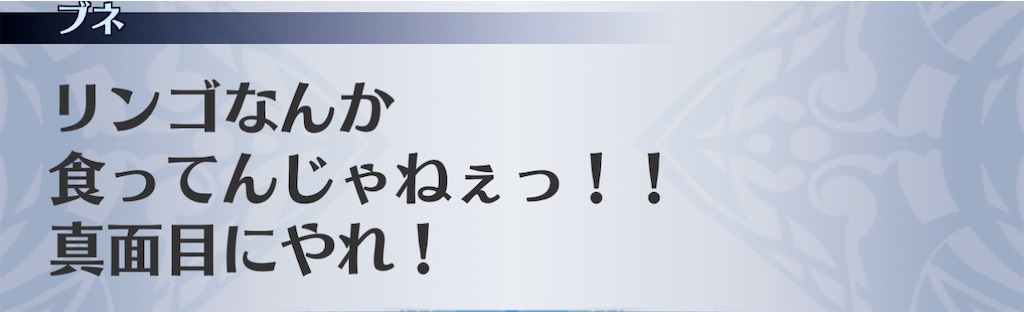 f:id:seisyuu:20210127075144j:plain