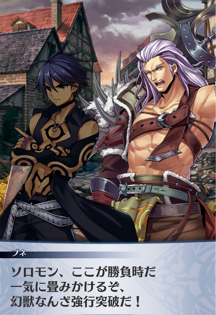 f:id:seisyuu:20210127075227j:plain
