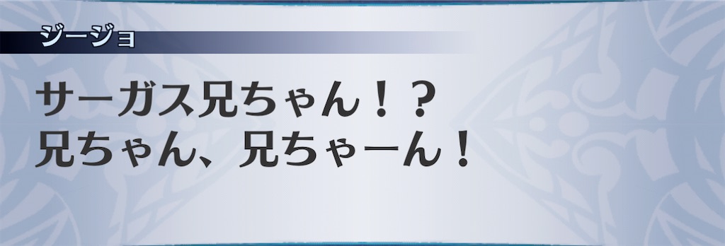 f:id:seisyuu:20210128085653j:plain