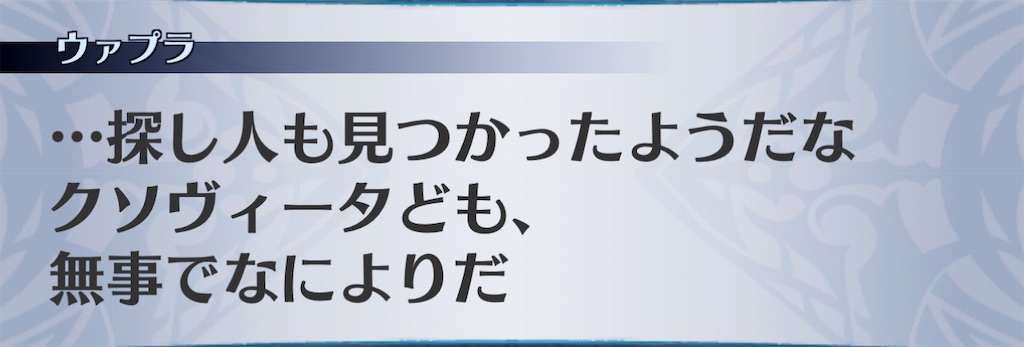 f:id:seisyuu:20210128085808j:plain