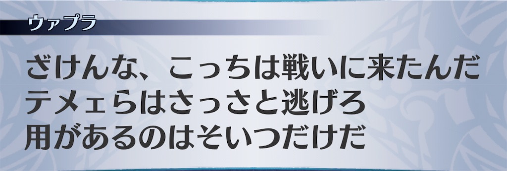 f:id:seisyuu:20210128090229j:plain