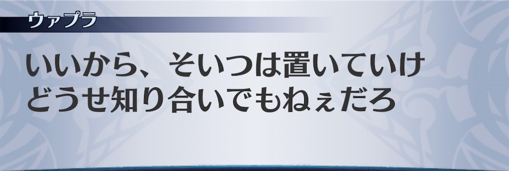 f:id:seisyuu:20210128090408j:plain