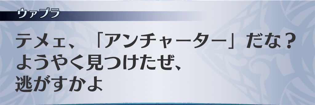 f:id:seisyuu:20210128090554j:plain