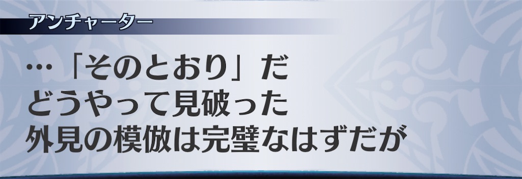 f:id:seisyuu:20210128090558j:plain