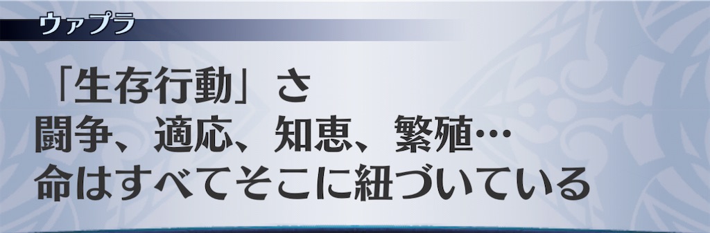 f:id:seisyuu:20210128091213j:plain