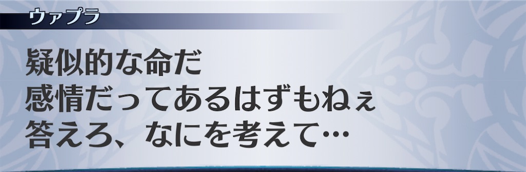 f:id:seisyuu:20210128091427j:plain