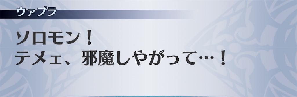 f:id:seisyuu:20210128091701j:plain