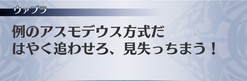 f:id:seisyuu:20210128092729j:plain