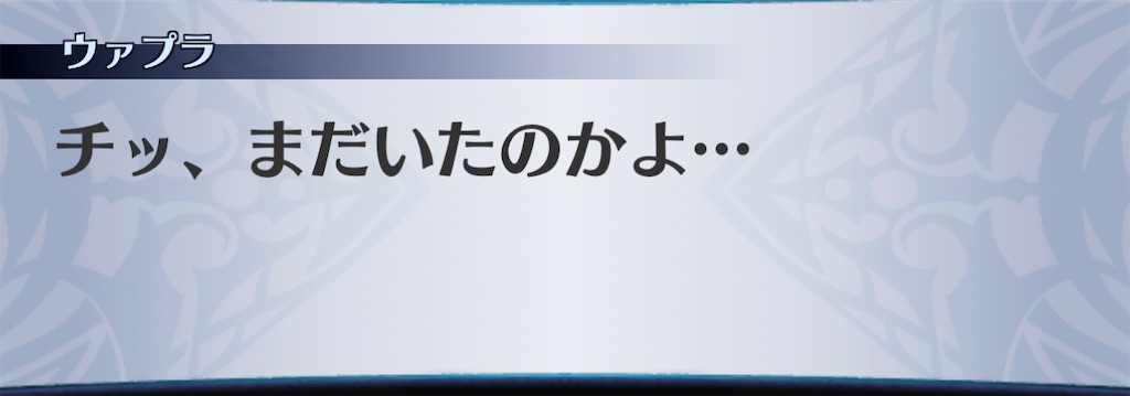 f:id:seisyuu:20210128092826j:plain