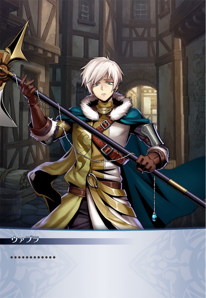 f:id:seisyuu:20210128093038j:plain