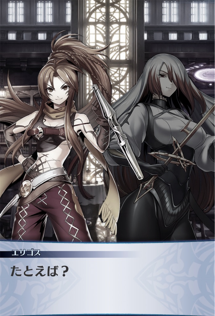 f:id:seisyuu:20210129121135j:plain