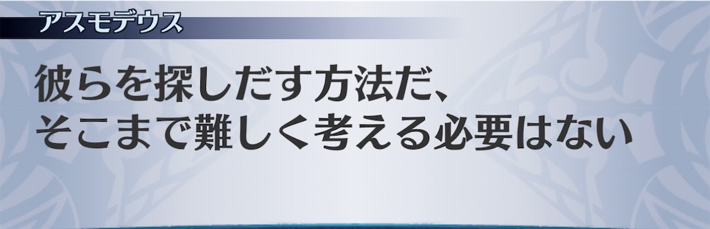 f:id:seisyuu:20210129121148j:plain