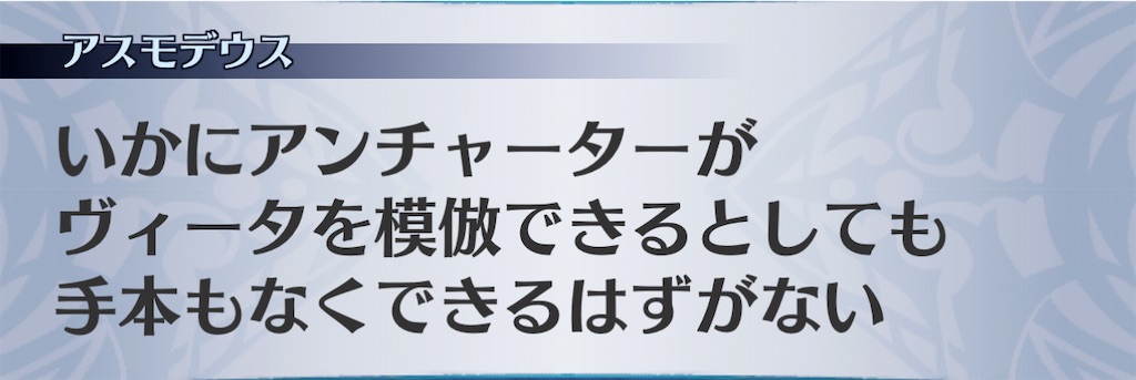 f:id:seisyuu:20210129121151j:plain