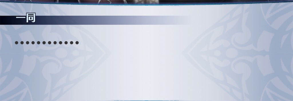 f:id:seisyuu:20210129121747j:plain