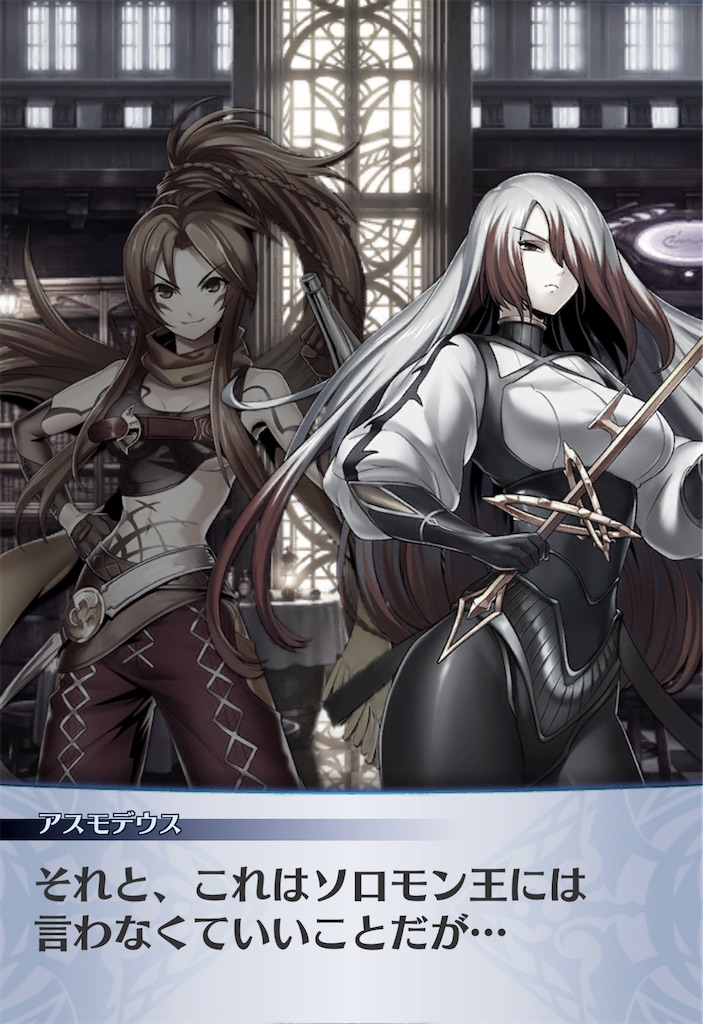 f:id:seisyuu:20210129121929j:plain