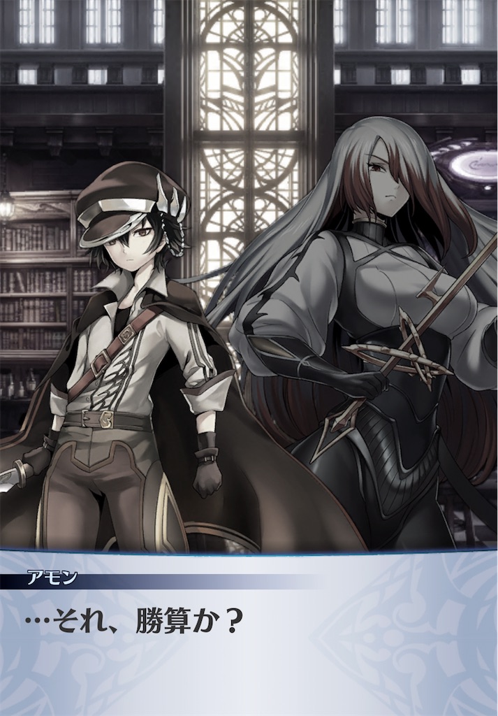 f:id:seisyuu:20210129122222j:plain