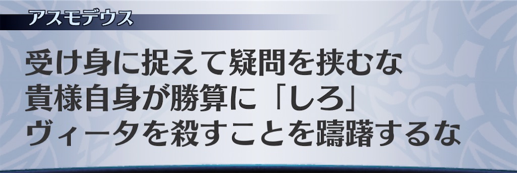 f:id:seisyuu:20210129122227j:plain